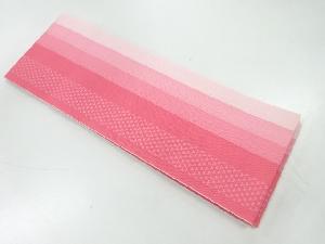 博多織伊達締め